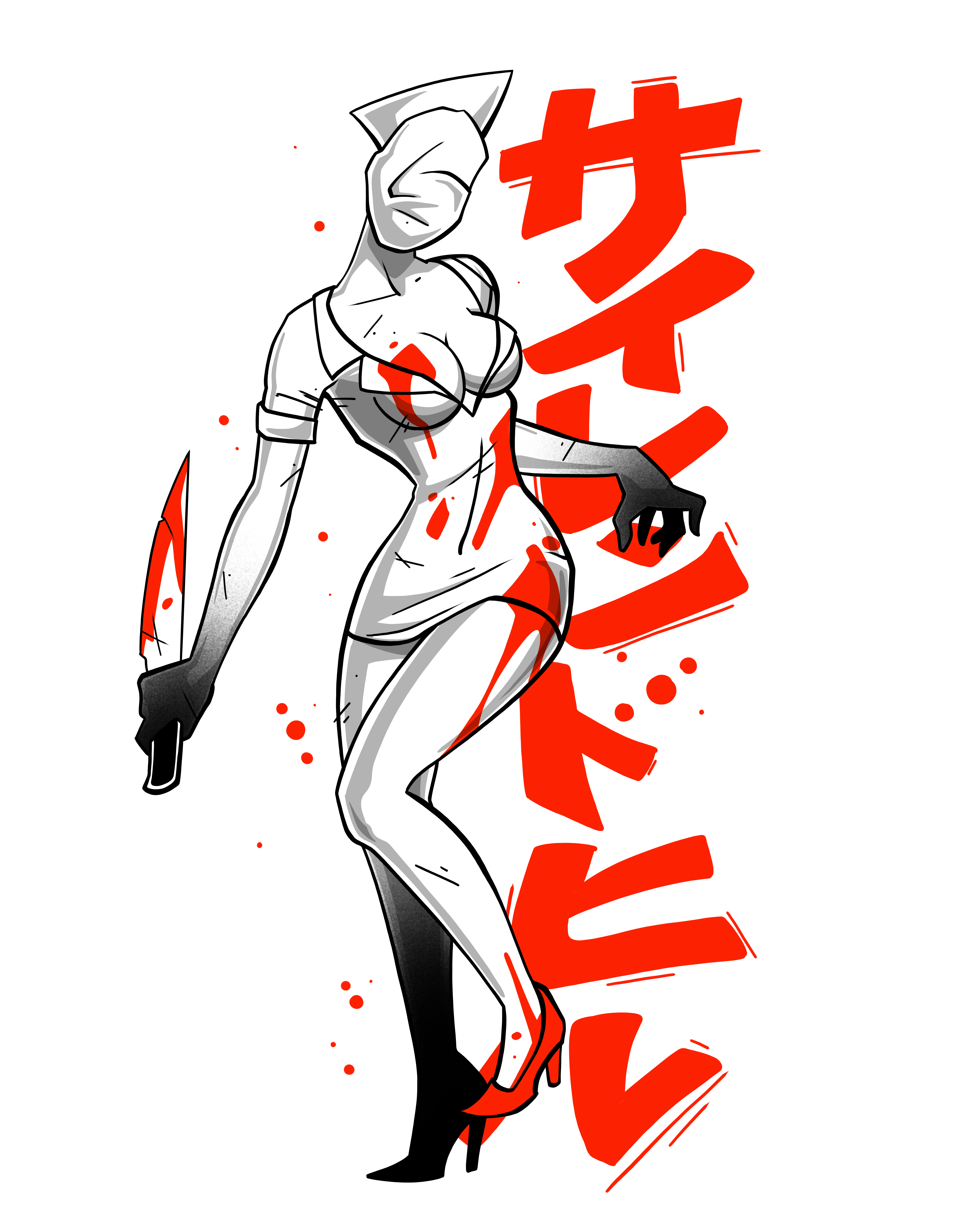 Silent Hill Nurse